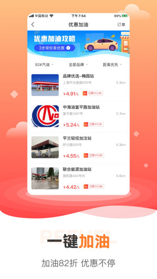 ţܼAPP°