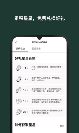 ǰͿйֻAPP