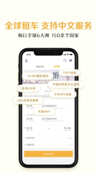 ⳵app