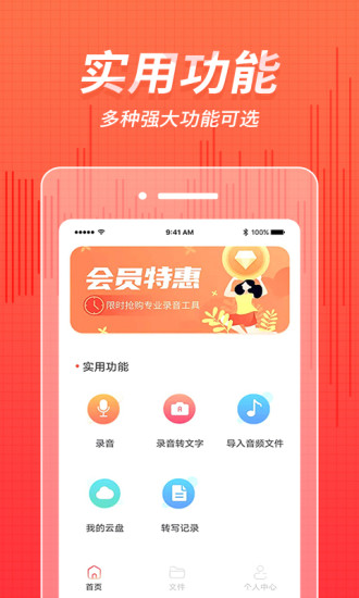 ¼APPѰ