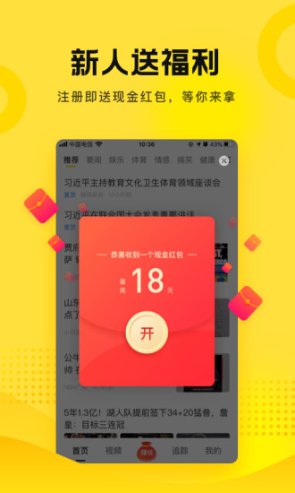 ѺѶappٷ