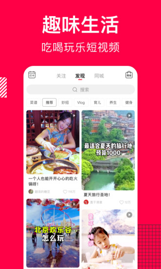 ѰAPP