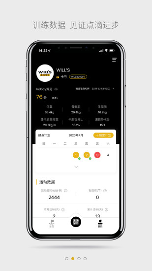 ˽APP