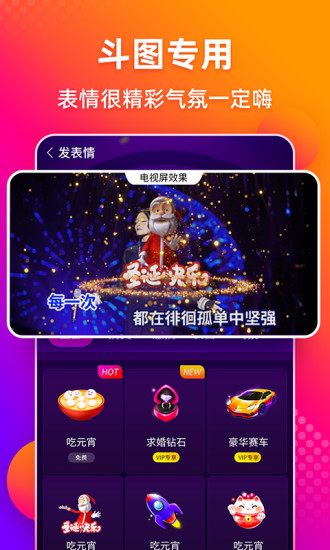 ೪APP