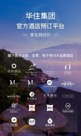 סƵ°APP