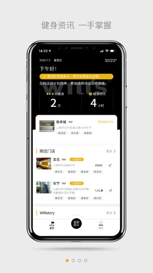 ˽APP