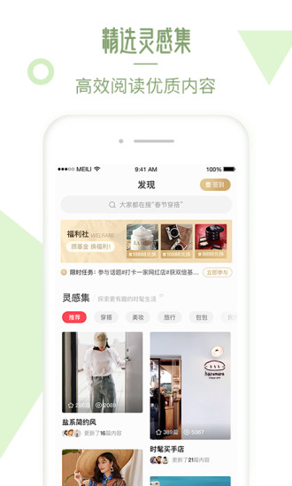 ˵app׿