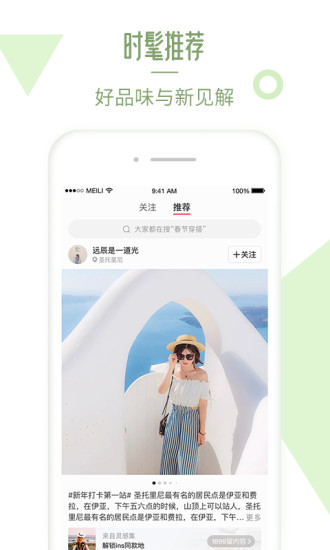˵app°