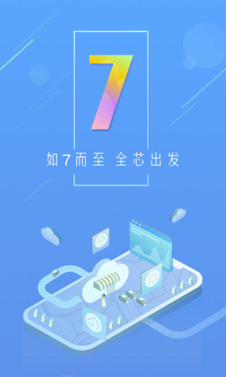 ͨٷ