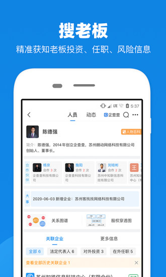 app׿