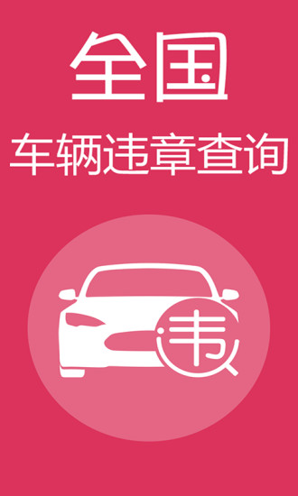 ΥAPPٷ