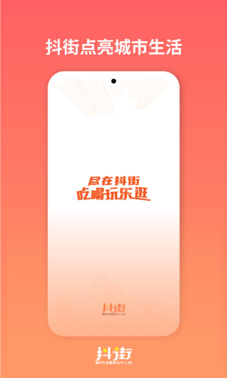 APPٷ