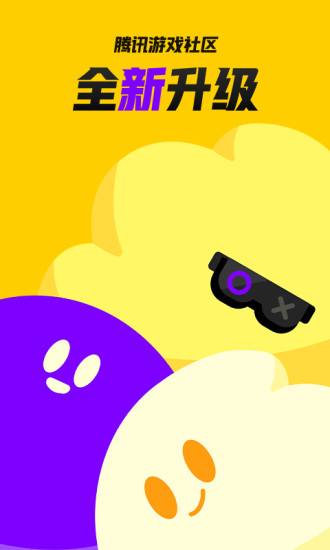 ѶϷAPP