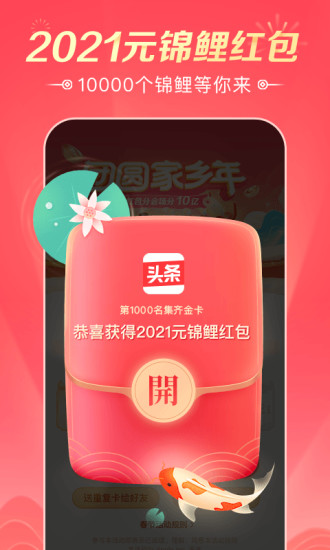 ͷٰappٷ