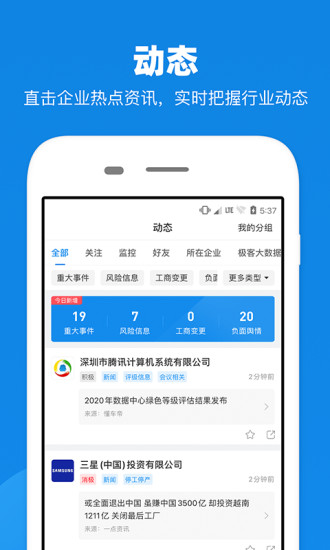 鰲׿