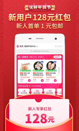 ÿAPPٷ
