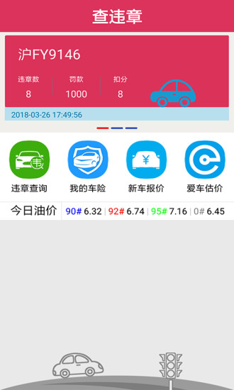 ΥAPPٷ