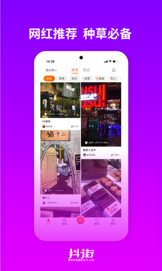 APPٷ