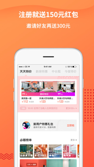 ľް׿°APP