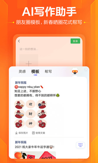 ѹ뷨ֻ