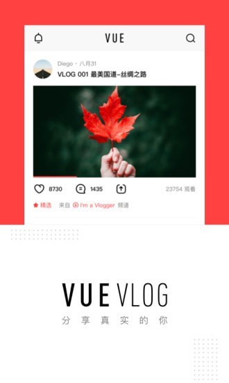 VUEƵͻ