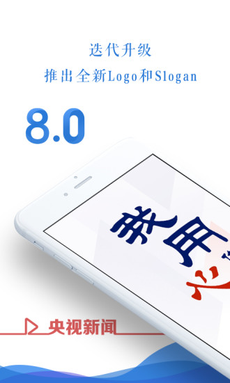 appٷ
