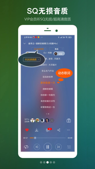 DJֺиAPP