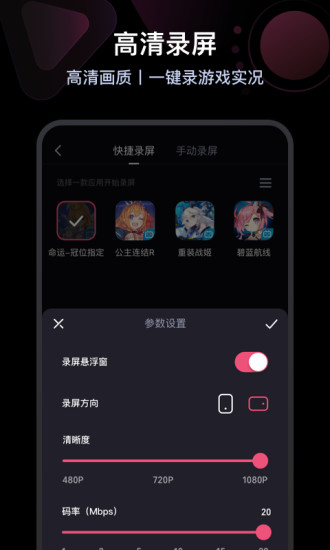 ؼAPP׿