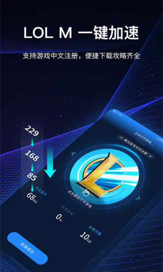 μapp׿