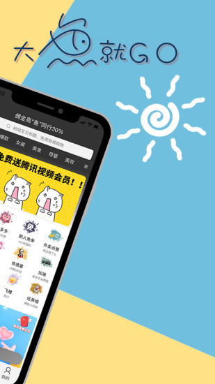 APPٷ