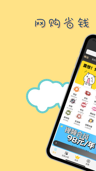 APPٷ