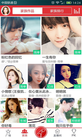 K谲׿APP