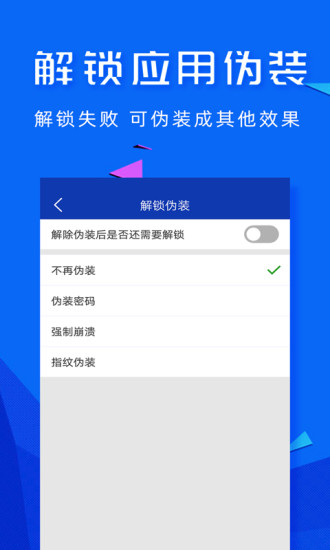 Ӧ׿APP