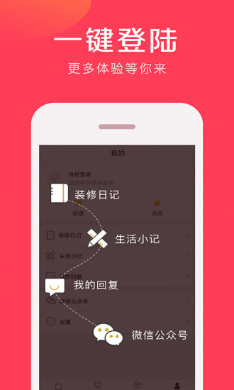 app׿