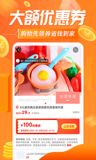 app׿