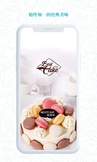 ˼͹ٷAPP