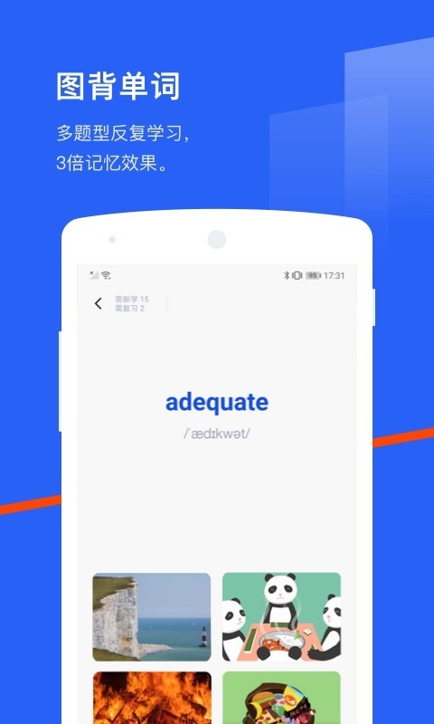 ٴնӢapp