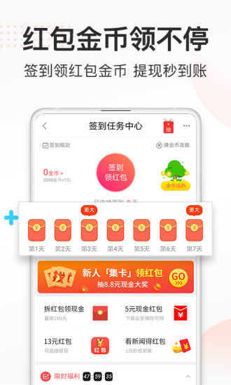ȯŻȯAPP°