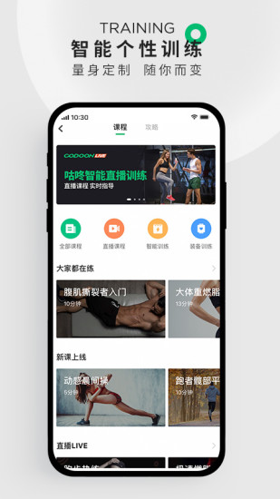 app׿