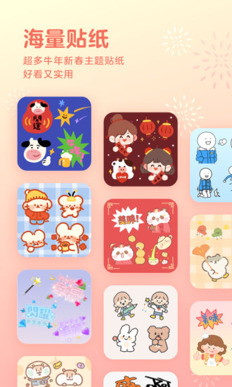 �������app��׿������