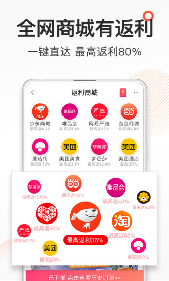 ȯŻȯ°APP