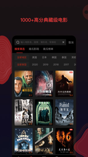 �Ϲϵ�Ӱ��׿������