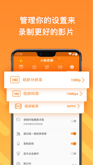 С��¼���ƽ��ȥˮӡ