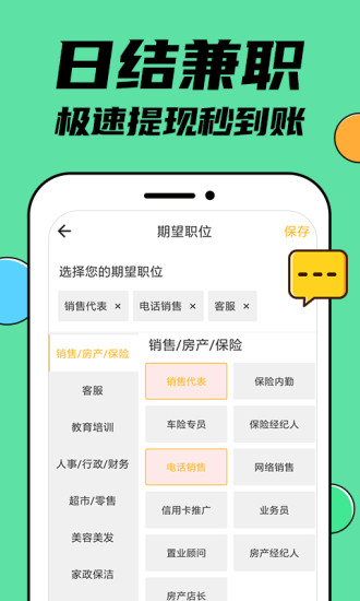 ְAPPֻ