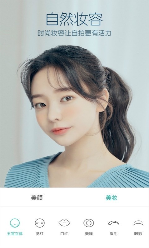 b612��ߴ�ٷ���׿������