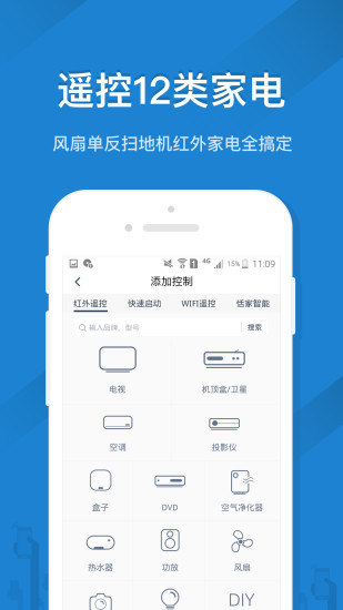 ңؾ鰲׿APP