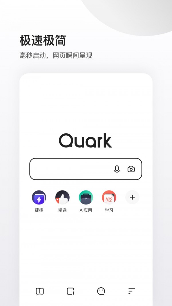 ͻ