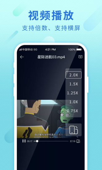 ͲAPPٷ