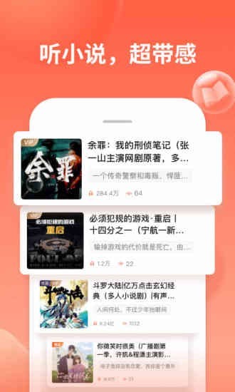 ϲ������app���ذ�װ