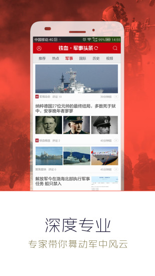 ����ͷ���ٷ��ֻ���